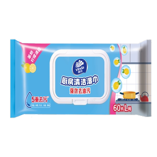 维达厨房湿巾60片1包