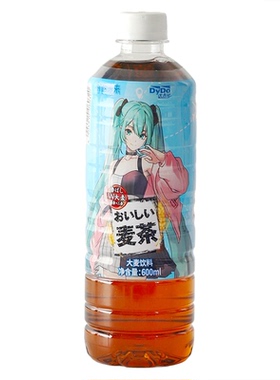 达亦多无糖红茶大麦茶饮料600ml*4瓶特价饮品下午茶好喝解腻-CL