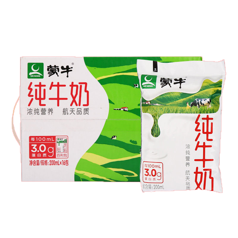ţţ̴װӪ200ml*16Ӫ7²39.9Ԫ