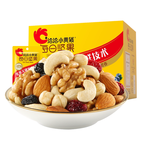 洽洽每日坚果175g小黄袋下午茶休闲零食KJ