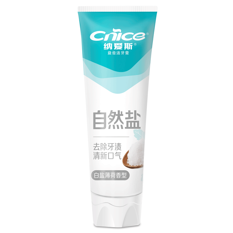 纳爱斯牙膏组合 果味120g+盐白120g（送牙刷2支）