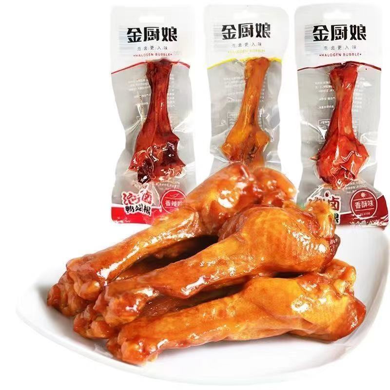 【品牌折扣】10包金厨娘泡卤鸡翅尖/鸭翅跟图片