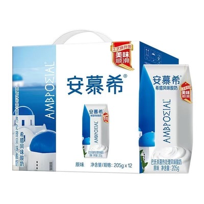 9月产安慕希常温酸奶205g*12盒整箱装成人早餐酸奶
