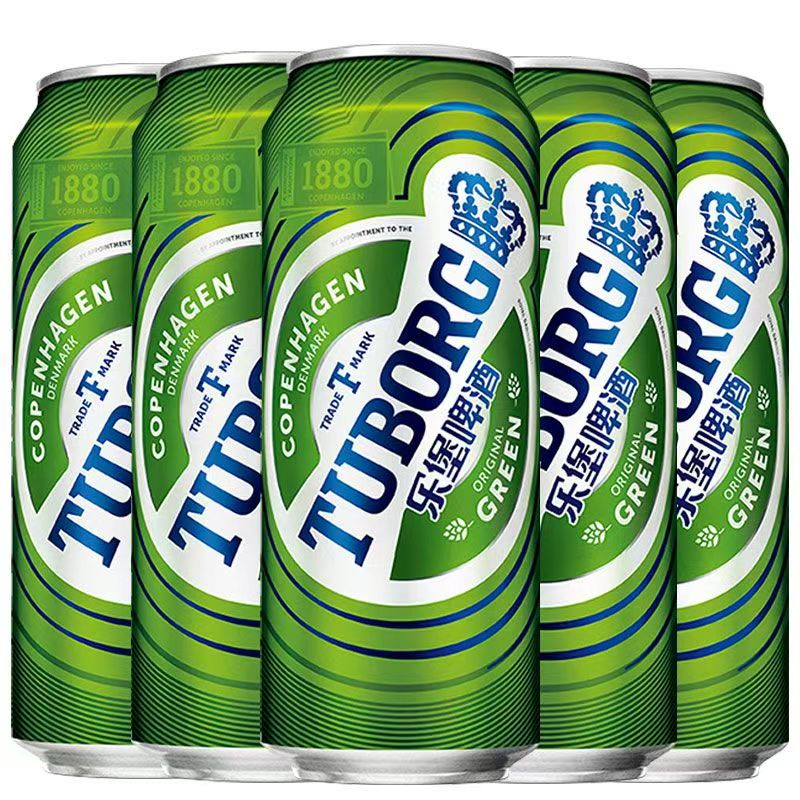 【品牌折扣】乐堡啤酒（新老包装随机发） 500ml*5