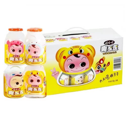 【清仓直播】 娃哈哈爽歪歪营养酸奶饮品 125g*32