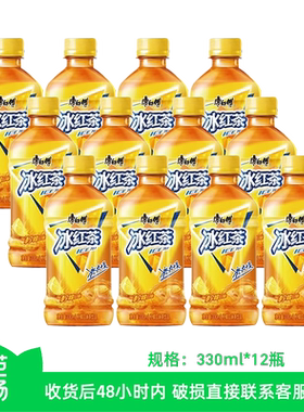 【芭芭农场】康师傅冰红茶330ml*12瓶