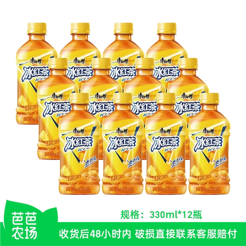 【芭芭农场】康师傅冰红茶330ml*12瓶