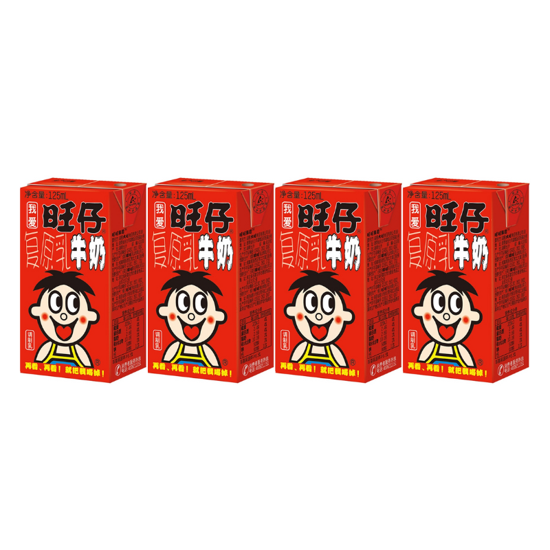 旺旺 旺仔牛奶 125ml*4盒 盒装原味儿童早餐营养复原乳-JL