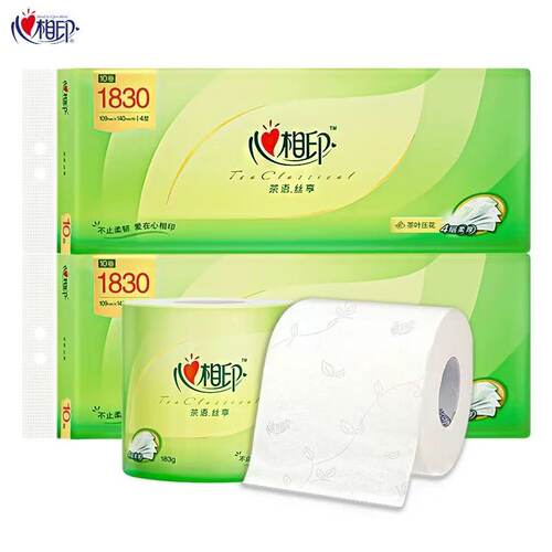 心相印 茶语私享卷纸 183g/卷*10卷 【fd】