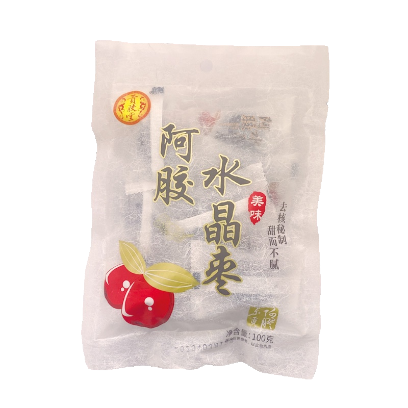 【清仓直播】贡胶堂阿胶枣 100g*3袋