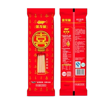 金龙鱼挂面200g*2袋麦芯面条满月寿面喜面诞生日面营养面DR