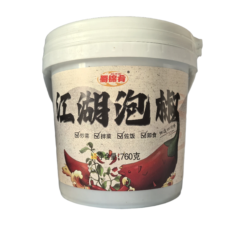 蜀锦肴江湖泡椒酱正宗重庆江湖菜调料家用川菜泡椒,粮油调味/速食/干货/烘焙,下饭/拌饭酱/拌饭料,淘宝优惠券,粉丝福利购,淘宝优惠卷