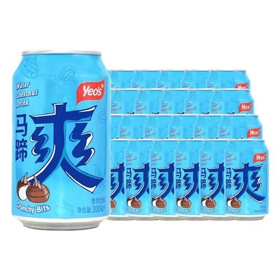 杨协成马蹄爽300ml*6罐荸荠果汁果肉饮料百年品牌清爽解腻-CL