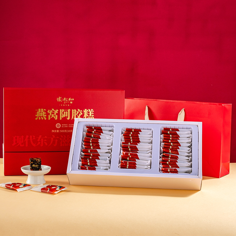 【品牌折扣】张太和燕窝阿胶糕礼盒送礼袋 500g礼盒送礼袋图片