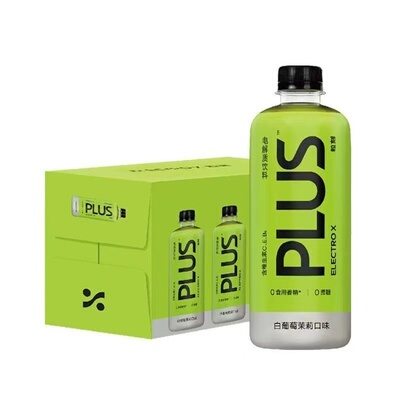 【品牌折扣】粒刻PLUS电解质饮料 500ml*5 阳光石榴 白葡萄茉莉