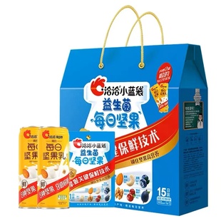 清仓直播 15袋 洽洽每日坚果 23g 小蓝袋益生菌 2瓶坚果乳