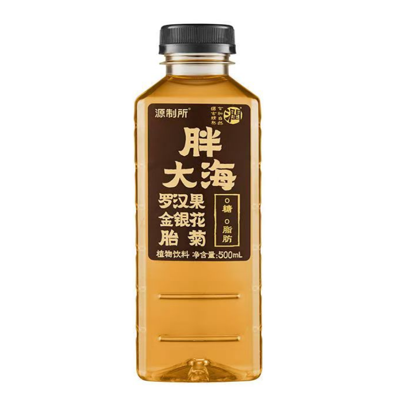 源制所养生水胖大海水植物饮料500ml*5瓶