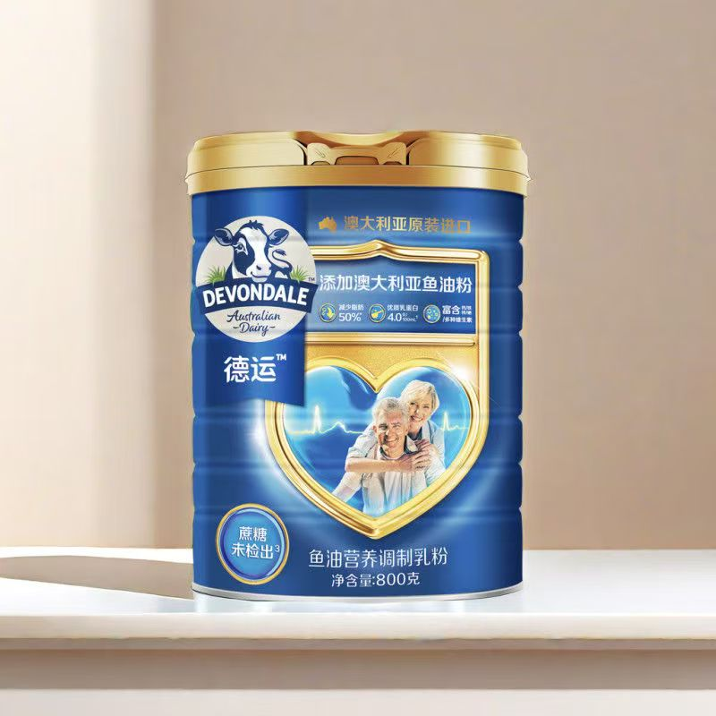 【品牌折扣】澳洲进口德运鱼油营养乳粉 送礼自留营养奶粉800g/罐,咖啡/麦片/冲饮,中老年奶粉,淘宝优惠券,粉丝福利购,淘宝优惠卷