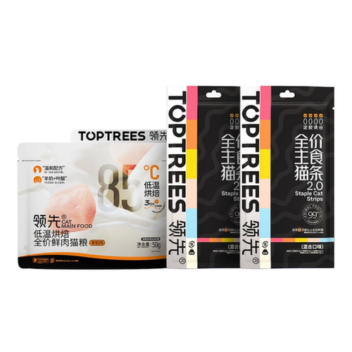 【品牌折扣】领先猫粮组合套装 猫粮50g+猫条70g*2
