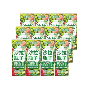源制所100%弥猴桃羽衣甘蓝味17种果蔬汁200ML*12盒满足每日摄入量