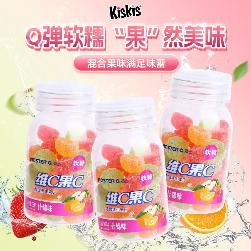 【清仓直播】魔吉维C果C软糖 68g*5 草莓味/ 什锦味/香橙味,零食/坚果/特产,其它,淘宝优惠券,粉丝福利购,淘宝优惠卷