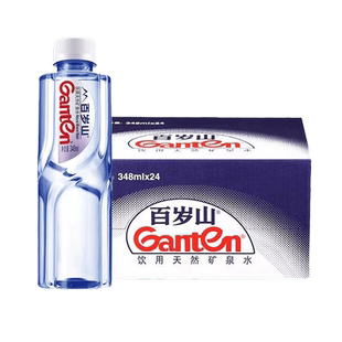 24瓶 百岁山天然饮用水会议家庭饮用水 348ml
