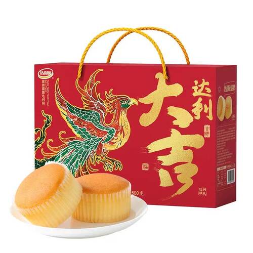 【清仓直播】达利园蛋糕蛋香味（凤凰大吉达利礼盒） 600g