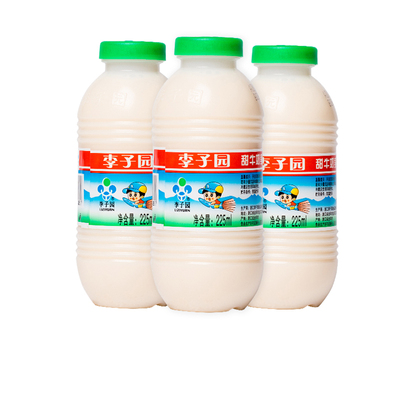 李子园甜牛奶225ml*3瓶