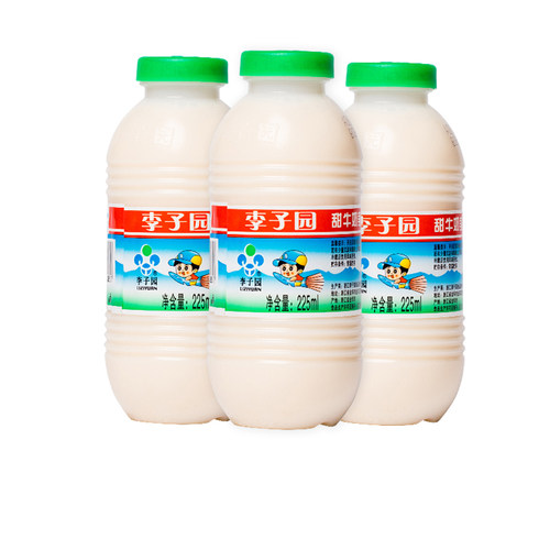 李子园甜牛奶225ml*3瓶