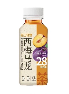 轻上西梅乌龙茶450ml*5茶饮料夏季清爽解渴饮品-CL