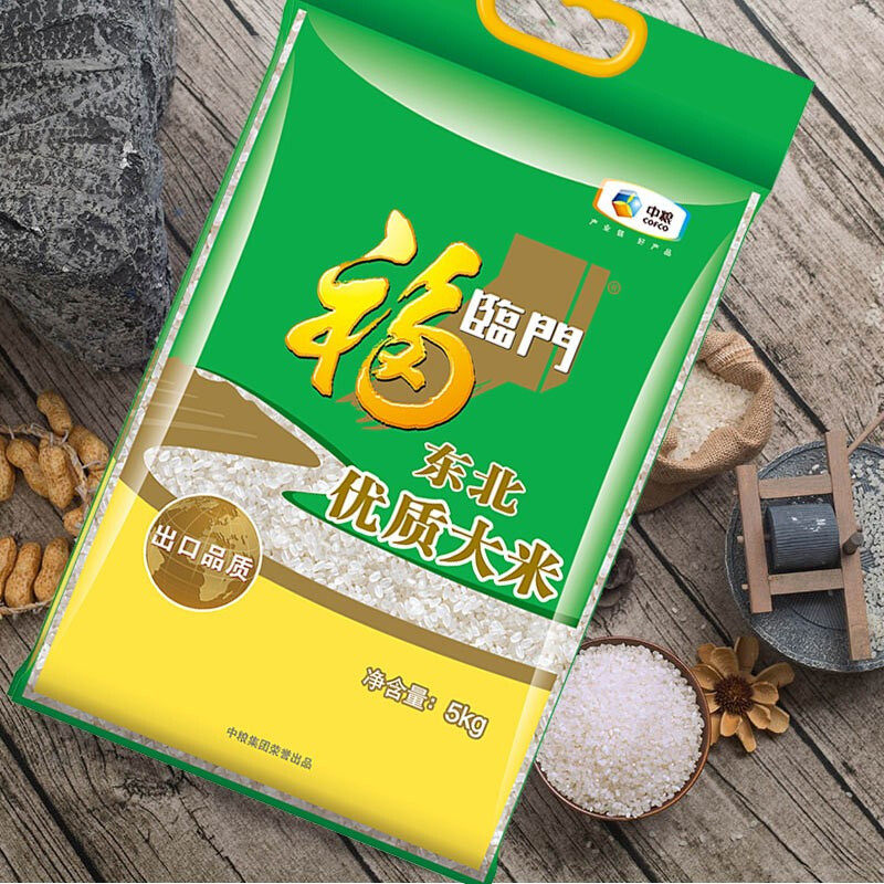 福临门优质东北大米 5kg*1袋