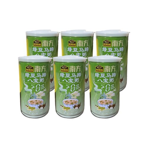 【清仓直播】南方绿豆马蹄八宝粥 320g*6