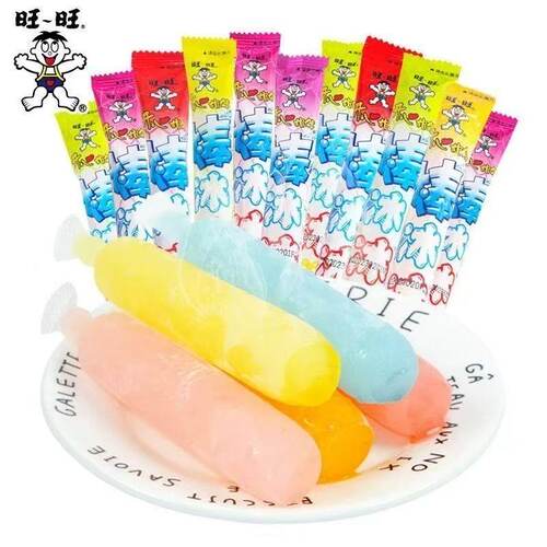 【品牌折扣】旺旺棒冰冰 约35ml*10根 混合口味