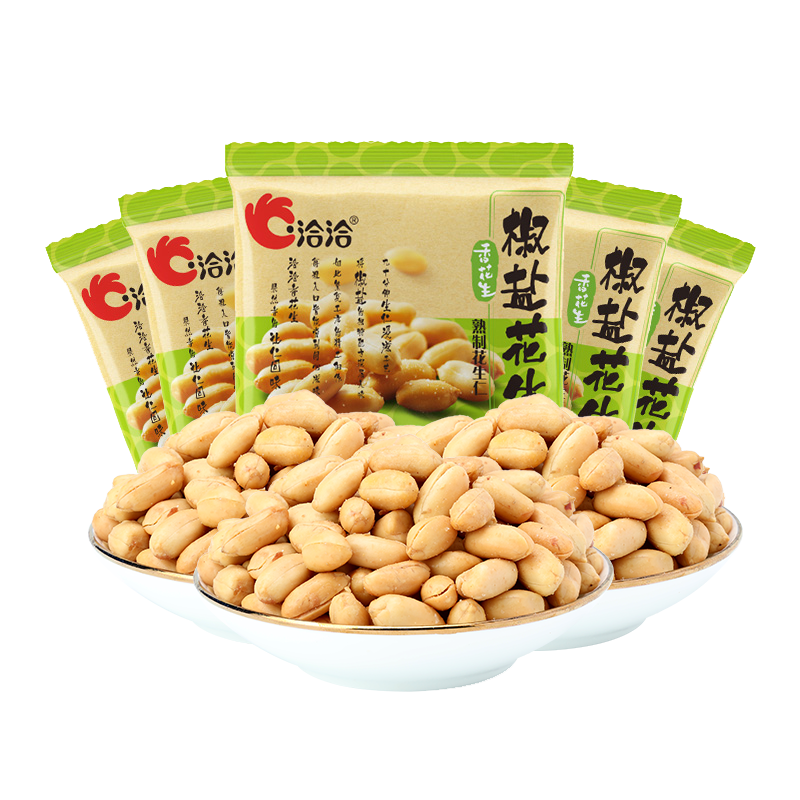 洽洽椒盐花生小包装花生仁休闲解馋小零食15g*12袋 椒盐味-Y使用感如何?