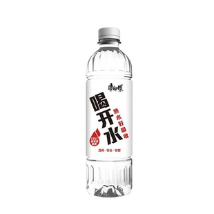 康师傅喝开水550ml*6/12瓶饮用水熟水纯净水凉白开
