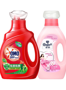 奥妙 除菌除螨洗衣液950g +金纺 衣物护理剂1kg【fd】