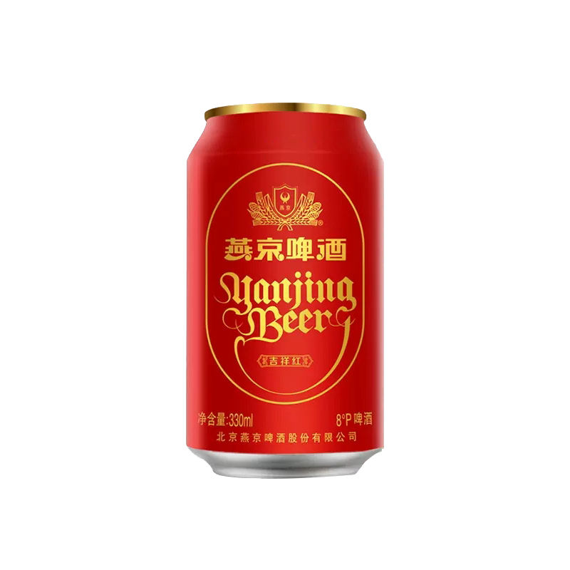 燕京啤酒 8度清爽吉祥红罐啤酒 330ml*6听 原味