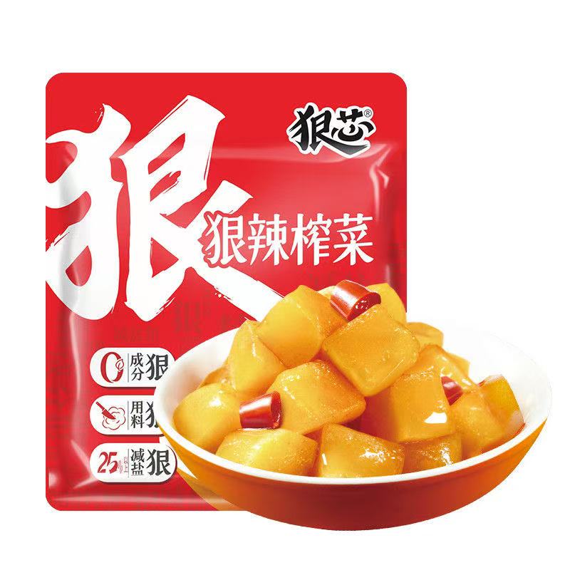 吉香居狠辣榨菜芯25g*10包小袋下饭配粥脆口袋装即食DR