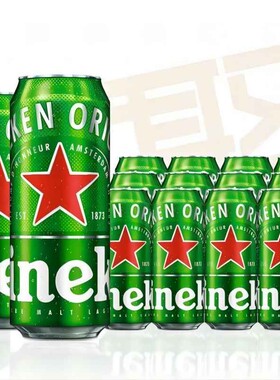 喜力啤酒易拉罐 500ml*24罐家庭聚餐露营啤酒【不支持兑奖】-CLB