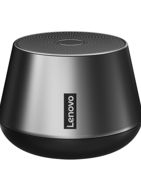 【品牌折扣】联想K3PRO蓝牙音箱1200mAh 黑色