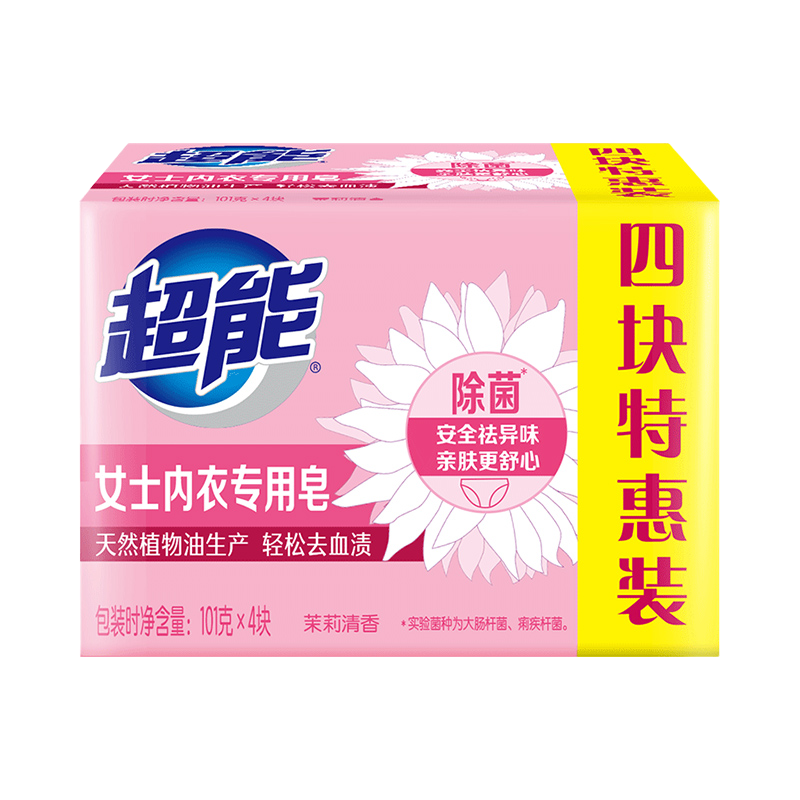 超能内衣洗衣皂101g*4块-n