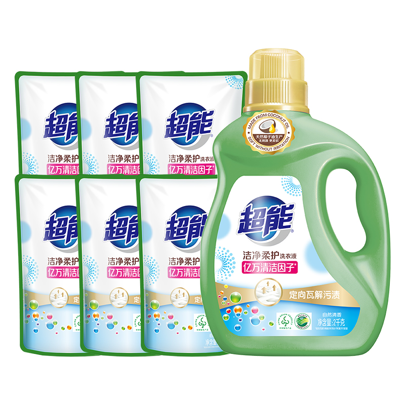 超能天然椰子油洗衣液2kg+500g*6袋【fd】