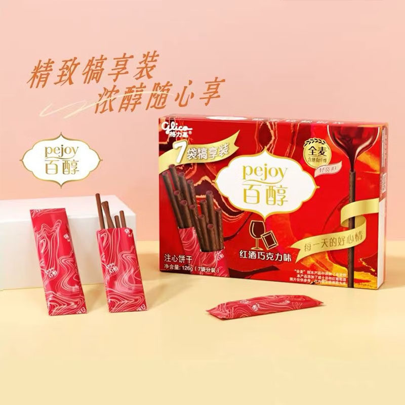 格力高百醇红酒巧克力草莓香草抹茶慕斯味注心饼干犒赏装126g*1盒