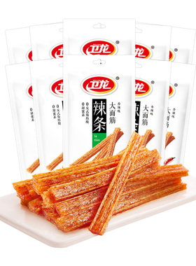 卫龙辣条大面筋65g多规格儿时怀旧大辣片宿舍零食小吃休闲tjb