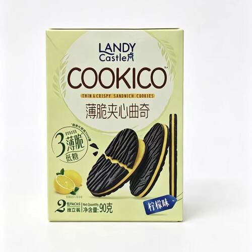 【清仓直播】达利园蓝蒂堡薄脆夹心曲奇 90g*4盒 柠檬味