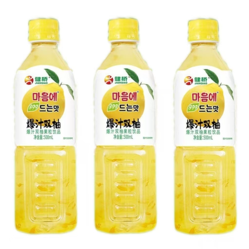 【清仓直播】健桥爆汁双柚果粒饮品 500ml*5味道自选