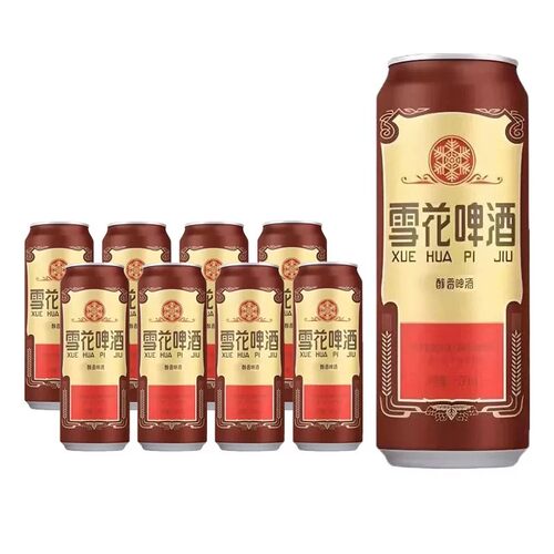 雪花啤酒醇香啤酒老雪花500ml*8/12罐非原箱不兑奖家庭聚会畅饮