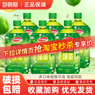 达利园青梅绿茶1L*1/2/6瓶装大容量茶饮料下午茶饮品夏季解渴
