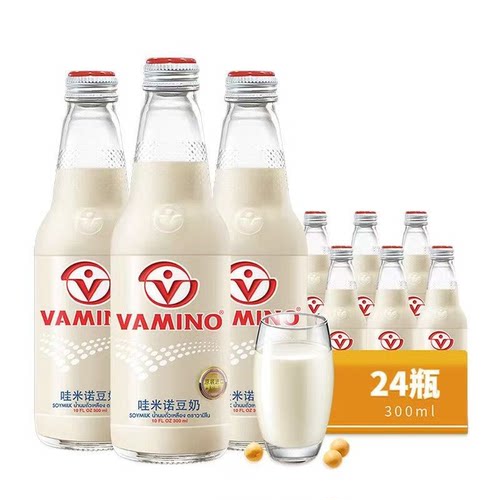 【清仓直播】哇米诺泰国进口豆奶饮料（玻璃瓶）多规格