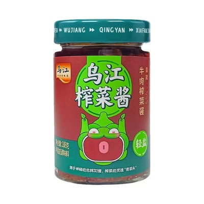 乌江榨菜酱4种口味可选